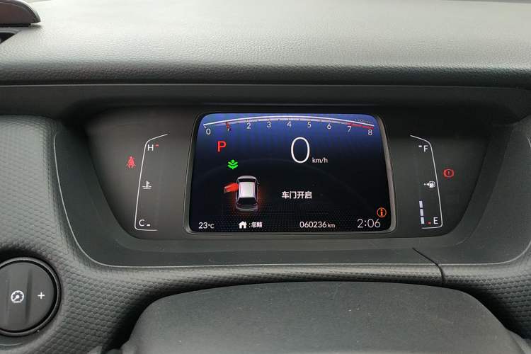 Used Honda Fit 2021 1.5L CVT Trend Edition