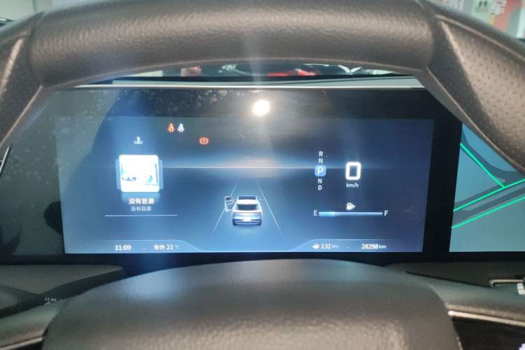 Used Venucia V 2021 260T Idol Edition
