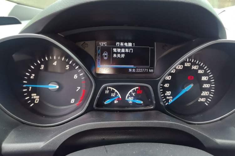 Used Ford Kuga 2013 1.6L GTDi 4x4 Elite Model
