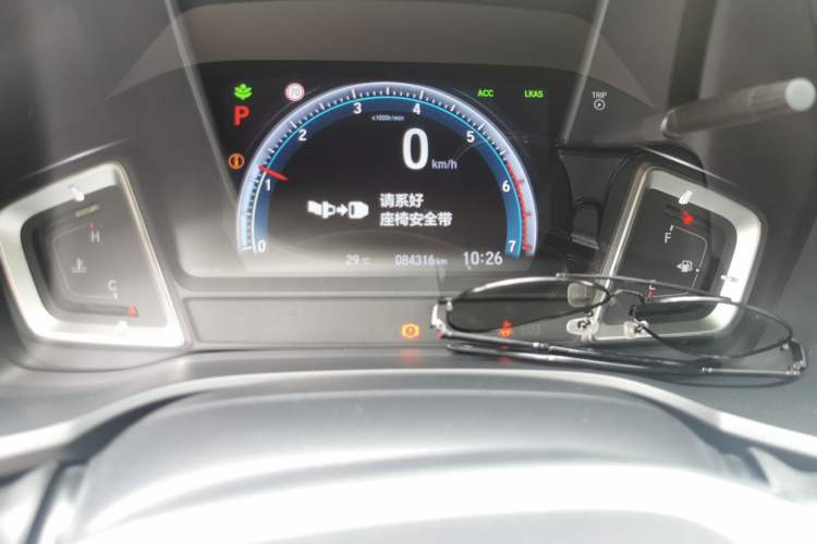 Used Honda Crider 2019 180 Turbo CVT Leading Edition China V
