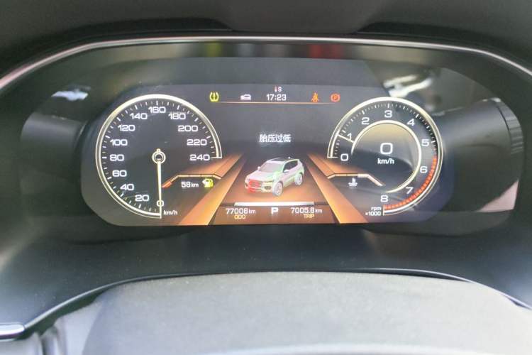 Used Haval H6 2020 2.0 GDIT Automatic GT Champion Edition