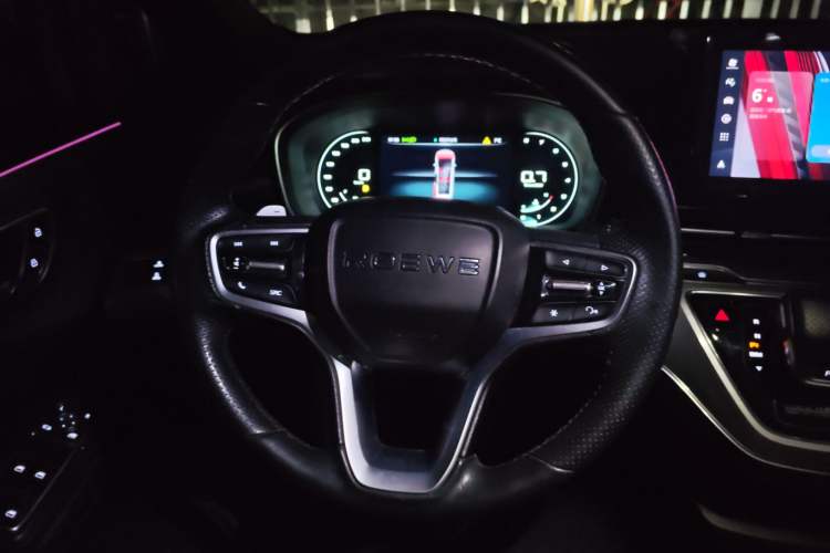 Used Roewe iMAX8 2021 400TGI Supreme Series Lu Zun Edition