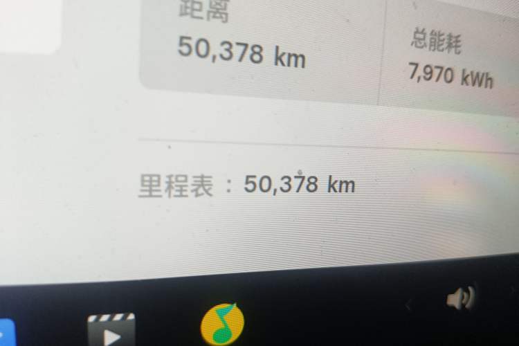 Used Tesla Model 3 2020 Revised Version Standard Range Rear-Wheel Drive – Upgraded Edition
