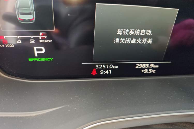 Used Audi A4L 2023 40 TFSI Luxury Dynamic Model