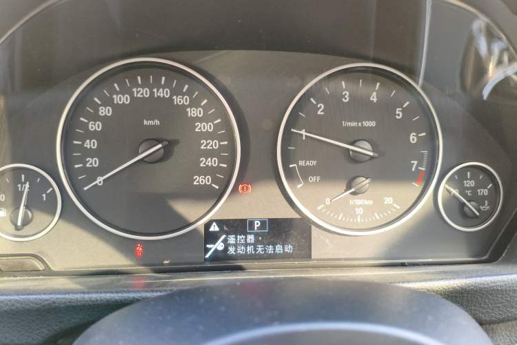 Used BMW 3 Series 2016 316Li Fashion Model
