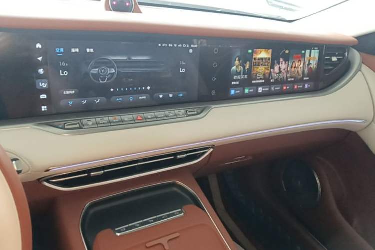 Used VOYAH FREE 2024 Ultra-Long Range Intelligent Driving Version
