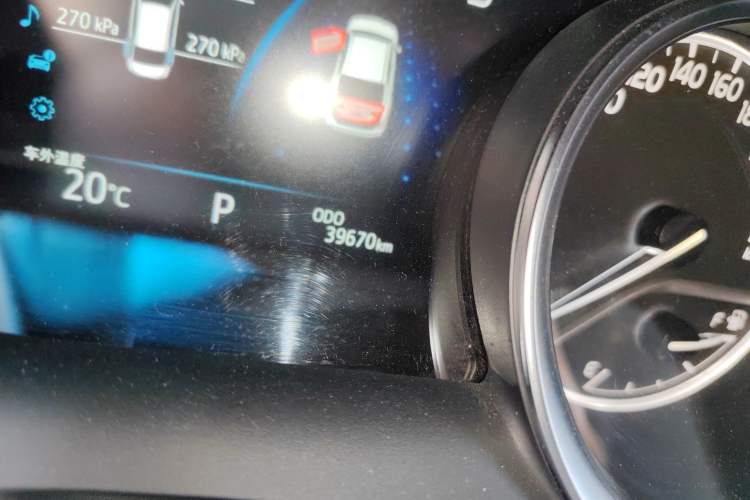 Used Toyota Camry 2021 2.0G Luxury Edition