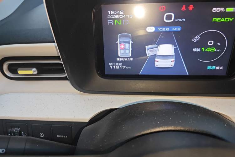 Used Wuling Hongguang MINIEV 2024 3rd Generation 215km Youth Edition Odometer Close Up