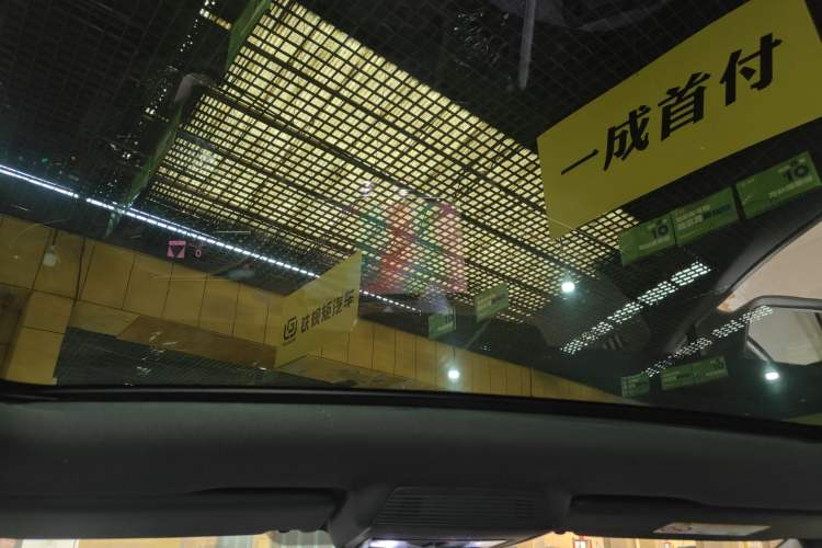 Used Volkswagen ID.UNYX 2024 Revised Pro Long-Range Version Headliner