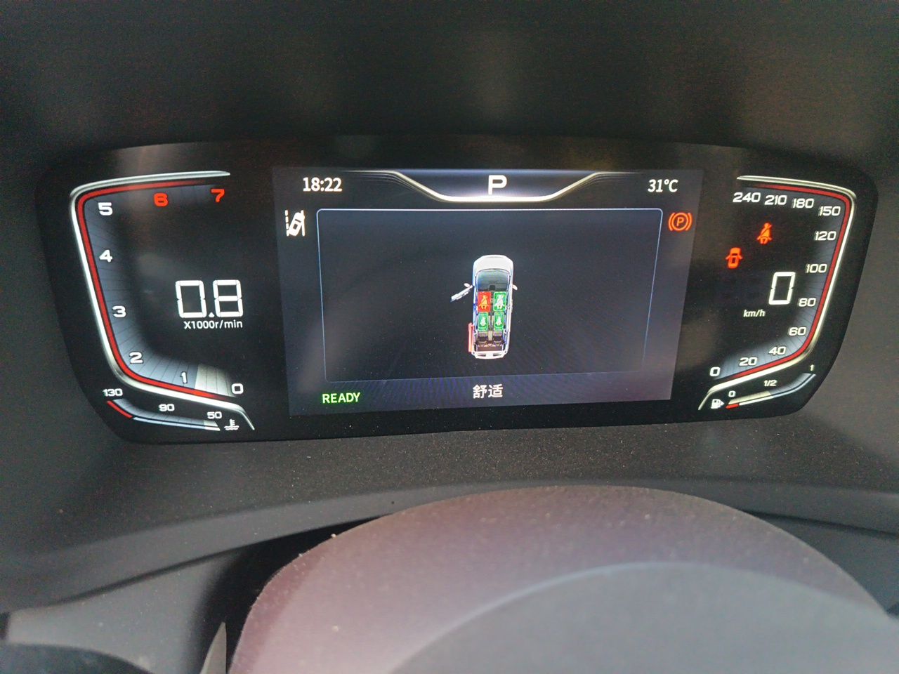 Hongqi HQ9 2023 2.0T Smart Connect Flagship Edition - Chinese Trim Ling — снимка 11
