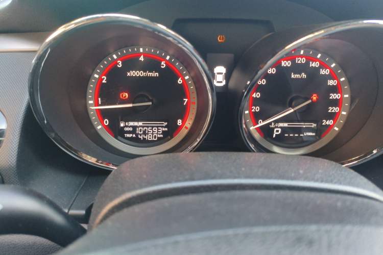 Used Bestune B70 2014 1.8T Automatic Sport Premium Edition