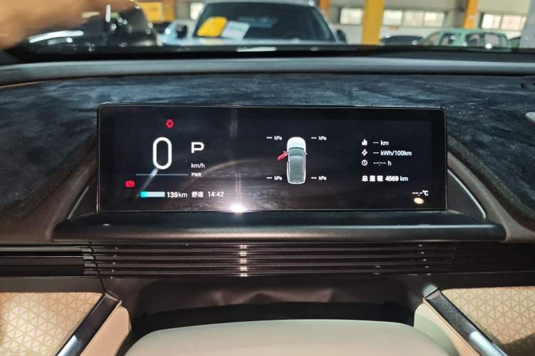 Used Toyota BZ 3X 2025 520 Pro