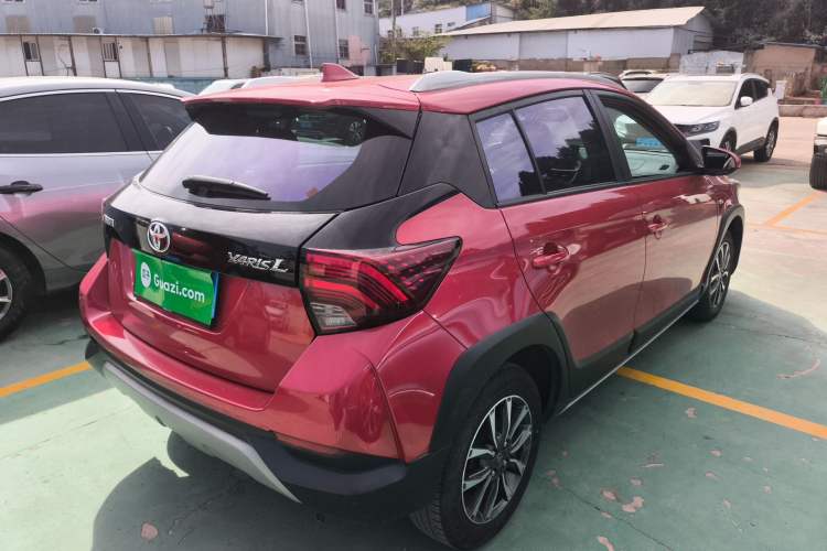 Used Toyota YARiS L Zhi Xuan 2020 X-Trail X 1.5L CVT Prestige Edition Rear Right 45 Deg