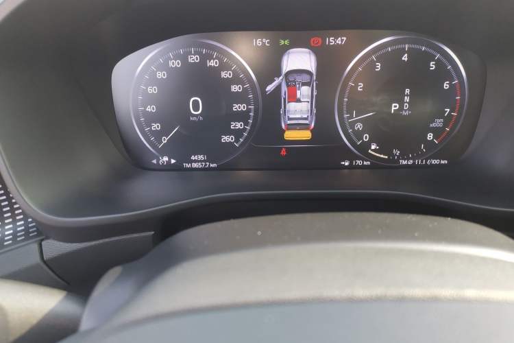 Used Volvo XC40 2020 T4 Four-Wheel Drive Smart & Sporty Edition
