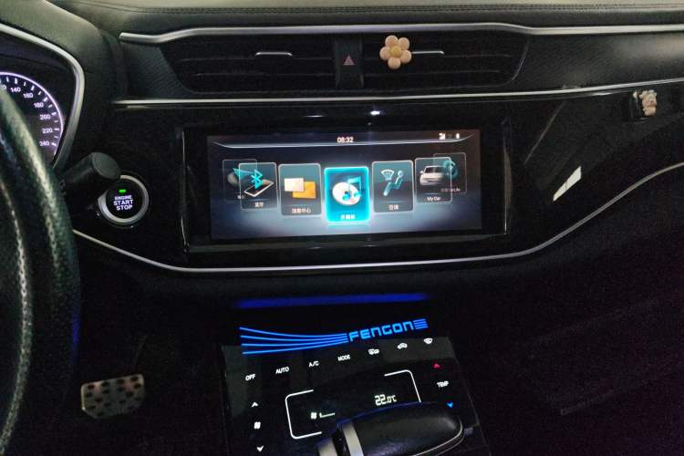 Used Dongfeng Fengon ix5 2019 220T CVT ZhiShang Trim China V Standard Audio And AC Panel