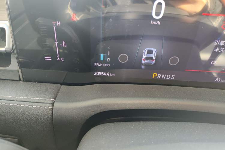 Used Ford Edge 2021 PLUS EcoBoost 245 Two-Wheel-Drive Titanium 7-Seater
