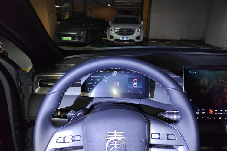 Used BYD Qin PLUS 2025 DM-i Smart Drive 120KM Superior Model