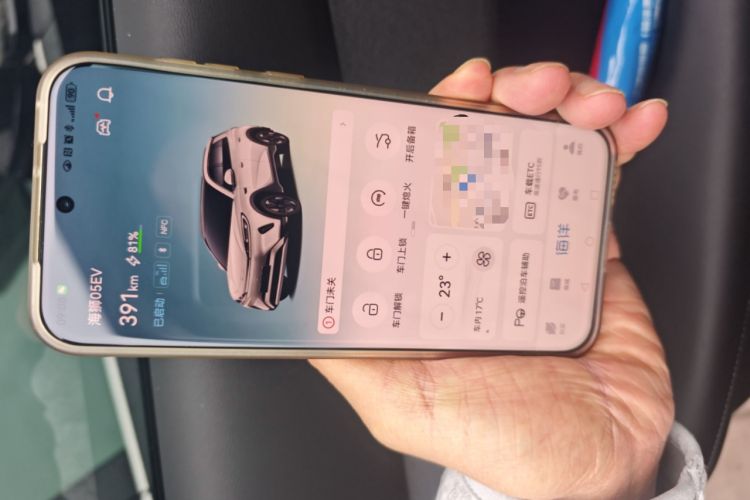 Used BYD Sealion 05 EV 2025 520 km Smart Cruise Version