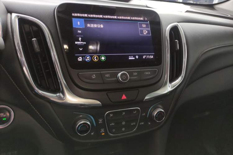 Used Chevrolet Equinox 2019 535T Automatic YuJie Edition China V Standard