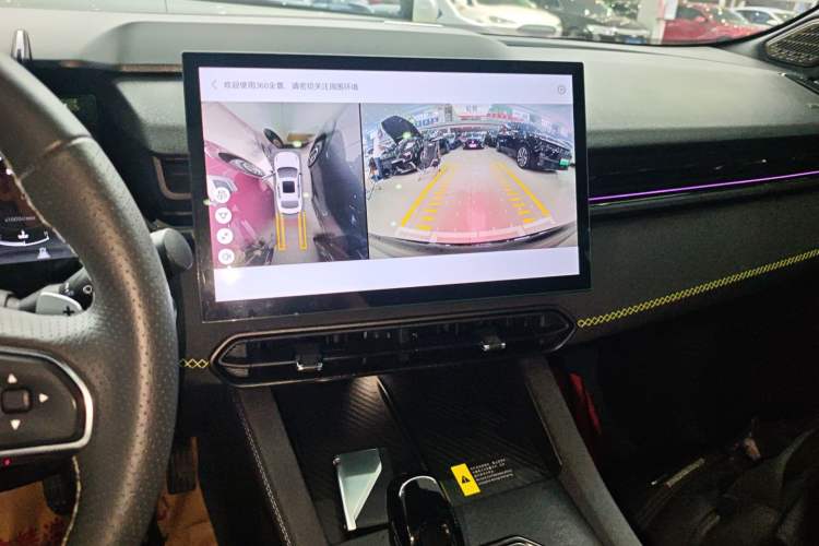 Used Lynk & Co 03 2023 1.5TD DCT JingPro Audio And AC Panel