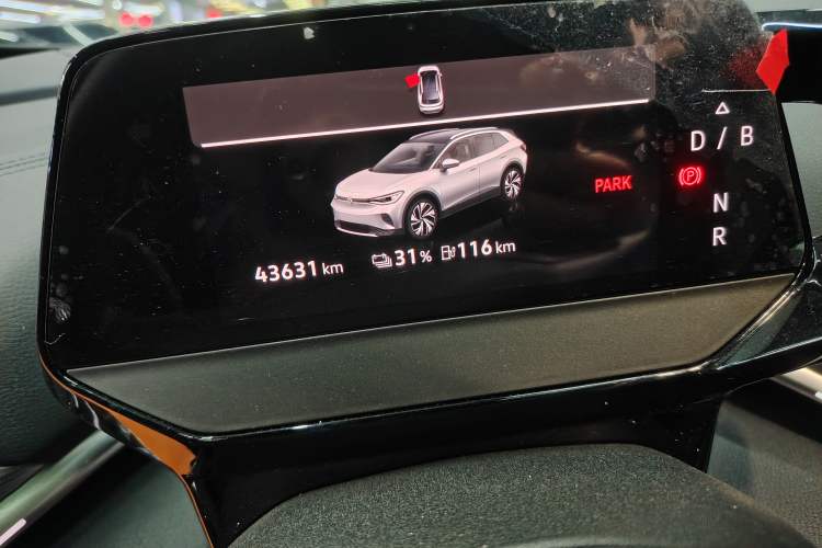 Used Volkswagen ID.4 CROZZ 2022 Pure Edition Limited Edition Instrument Cluster