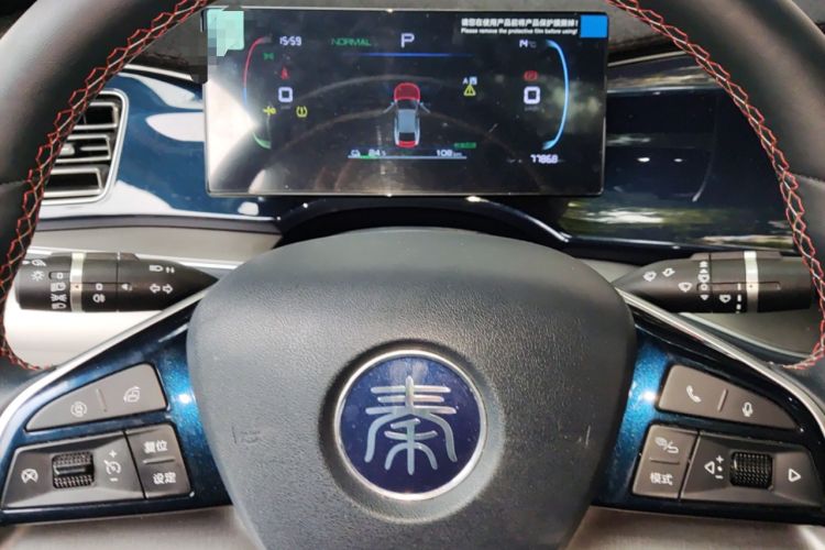 Used BYD Qin PLUS 2023 Champion Edition EV 420KM Superior Model