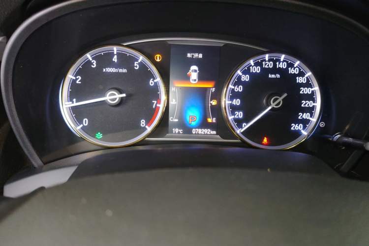 Used Honda Spirior 2017 2.0L Classic Edition Instrument Cluster