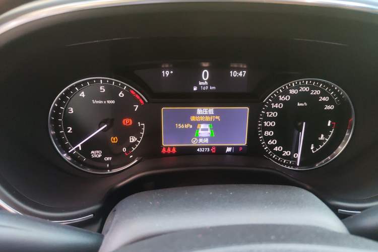 Used Cadillac CT5 2021 Revised 28T Luxury Version Instrument Cluster