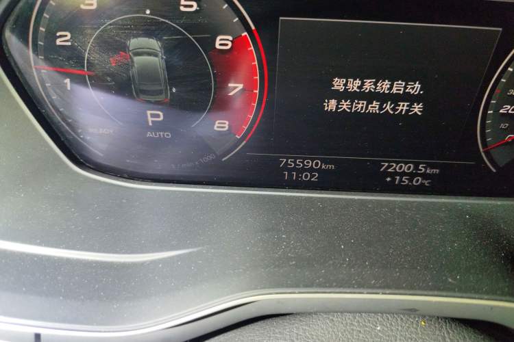 Used Audi A4L 2020 40 TFSI Fashion Dynamic Model