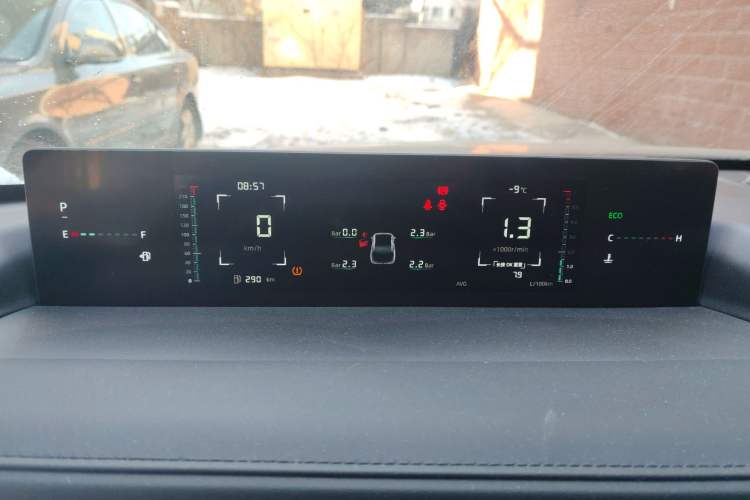 Used Changan Eado 2025 Blue Whale 1.5T 500Bar Prestige Model
