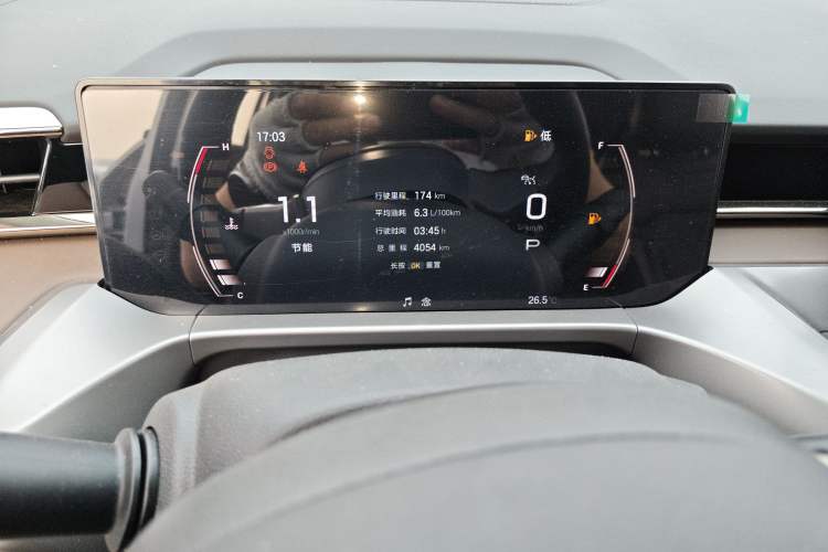 Used GAC Trumpchi GS4 2024 MAX 1.5T Flagship Edition
