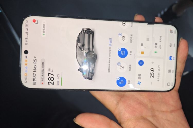 Used Hima Luxeed S7 2024 Max RS Four-Wheel-Drive Performance Edition Vehicle Key