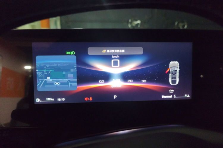 Used MG 7 2023 1.5T DCT Elegant & Graceful Edition