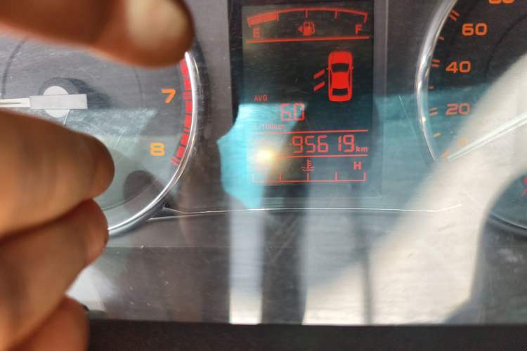 Used Geely Auto Vision 2017 1.5L Manual Happiness Edition