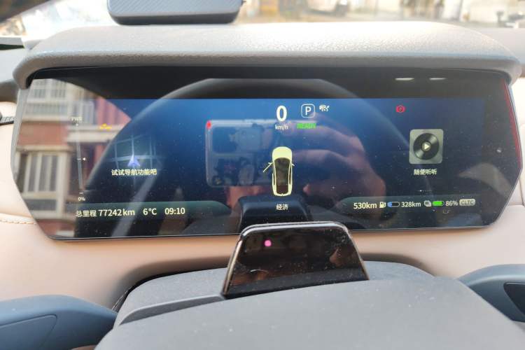 Used Deepal SL03 2022 1.5L 1200 Extended-Range Version