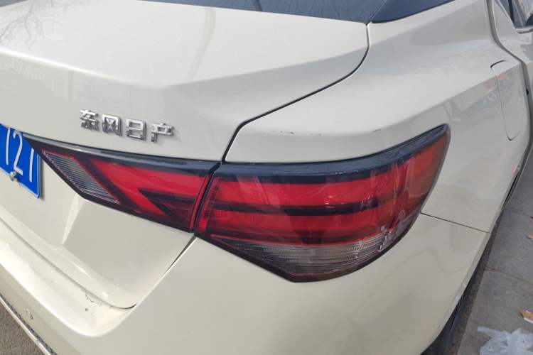 Used Nissan Sylphy 2021 1.6L XL CVT Enjoyment Edition