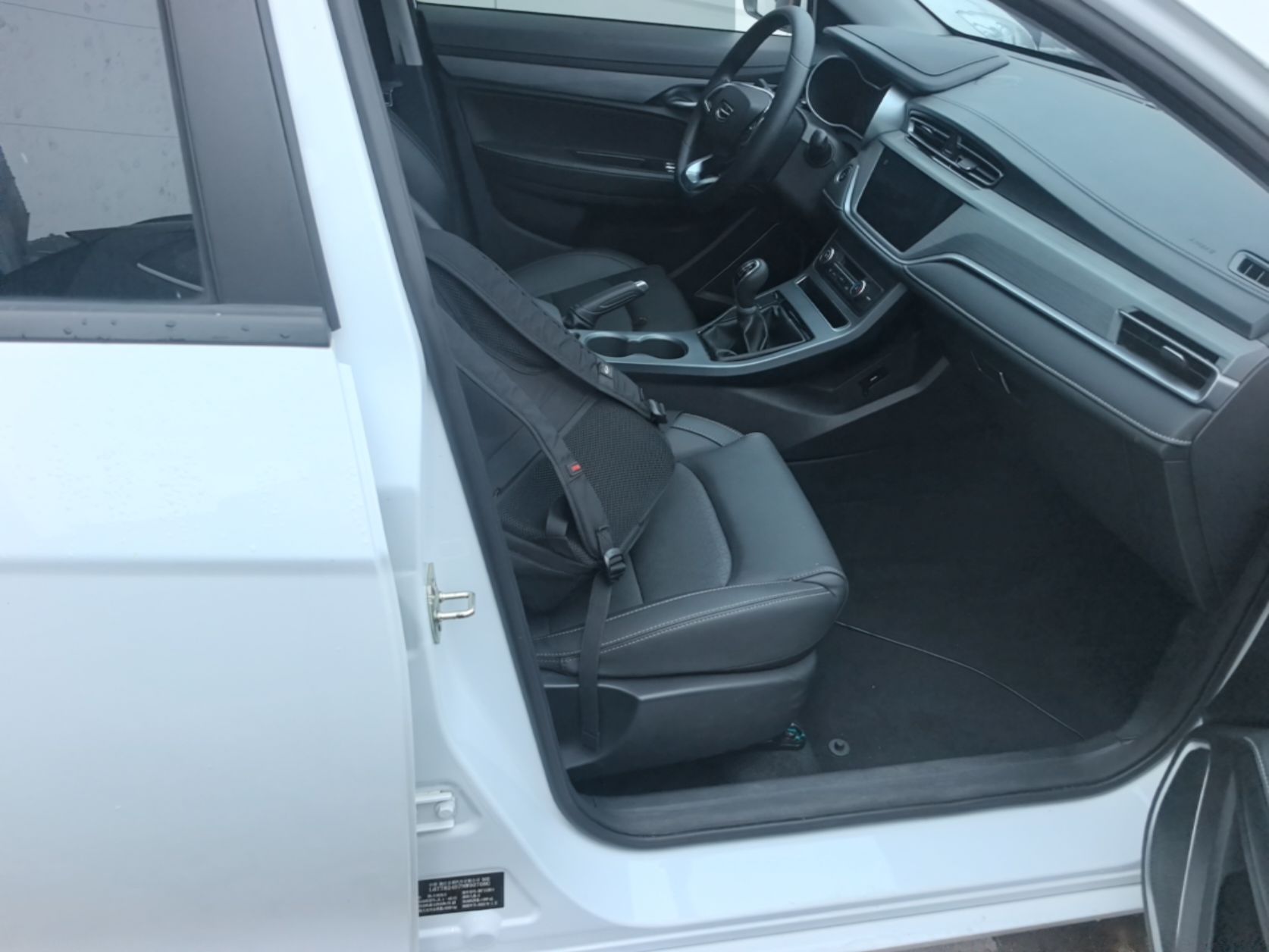 Geely Auto Emgrand 2021 UP 1.5L Manual Luxury Model — снимка 19