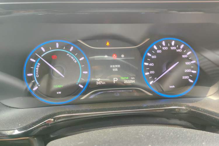 Used AION S 2020 Meizu 580
