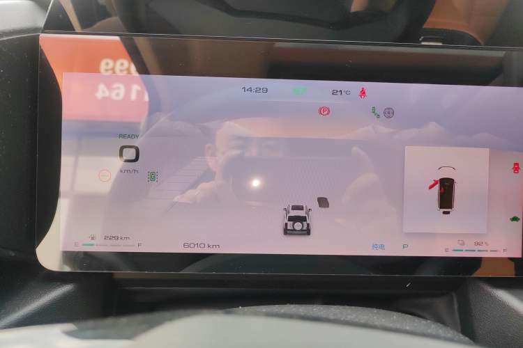 Used Haval Raptor New Energy 2024 Hi4 145 Pro Instrument Cluster