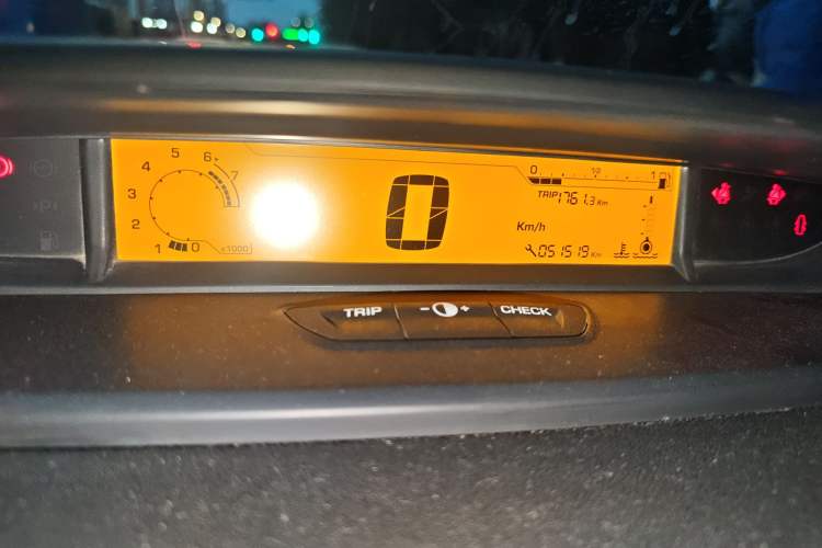 Used Citroen C-Quatre 2014 VTS Version 1.6L Manual - Premium Model
