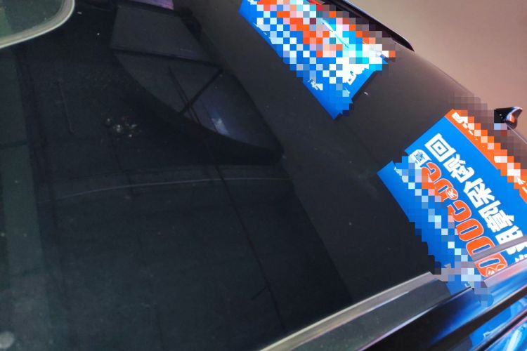 Used Leapmotor C11 2023 Range-Extended 300 Smart Enjoyment Edition