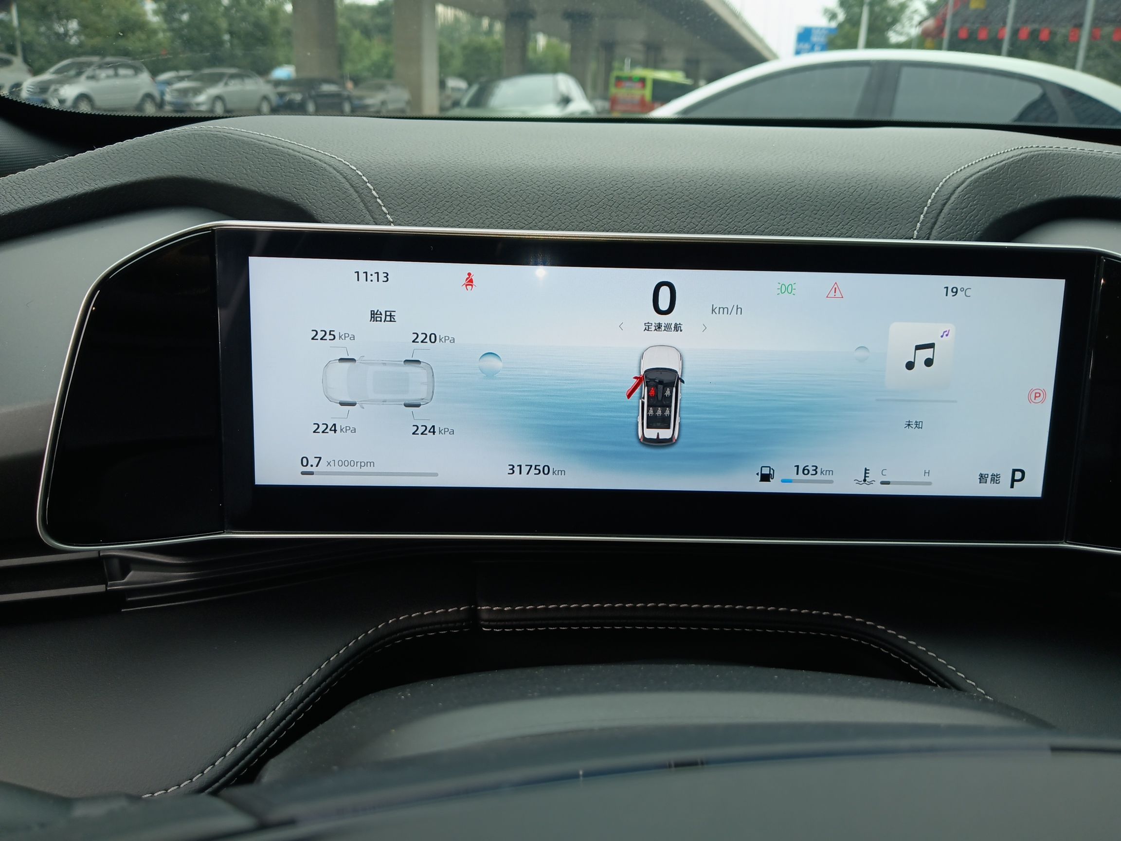 Geely Auto Emgrand X7 Sport 2023 Boyue COOL 1.5TD Smart Connect+ — снимка 14