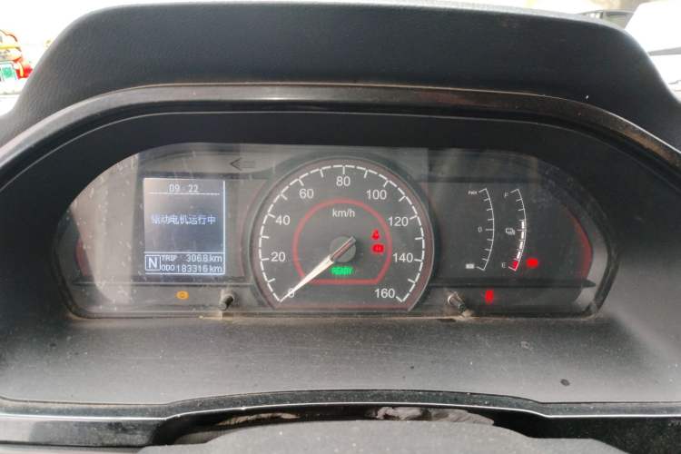 Used SAIC MAXUS EV30 2021 Pure Electric Smart Logistics Expert with Long Wheelbase—CATL
