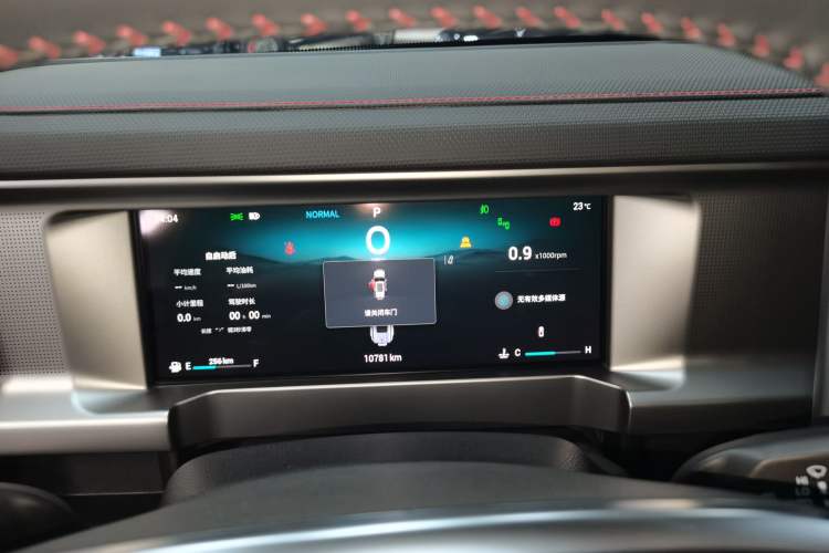 Used JETOUR Traveler 2023 2.0T All-Wheel Drive Conquer PRO