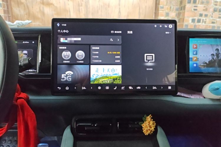 Used Formula Leopard 5 2025 TianShen Intelligent Driving Ultra Edition