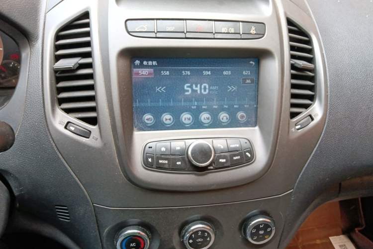 Used Geely Auto Diamond 2014 Sedan 1.5L Manual Entry-Level Model
