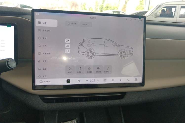 Used Volvo XC70 Plug-in Hybrid 2026 Model Four-Wheel Drive Long-Range Plus
