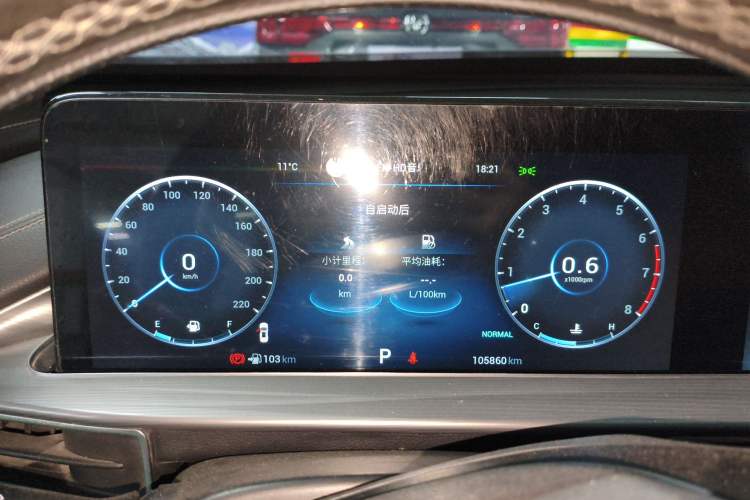 Used Chery Tiggo 8 PLUS 2021 290TGDI DCT Luxury Edition
