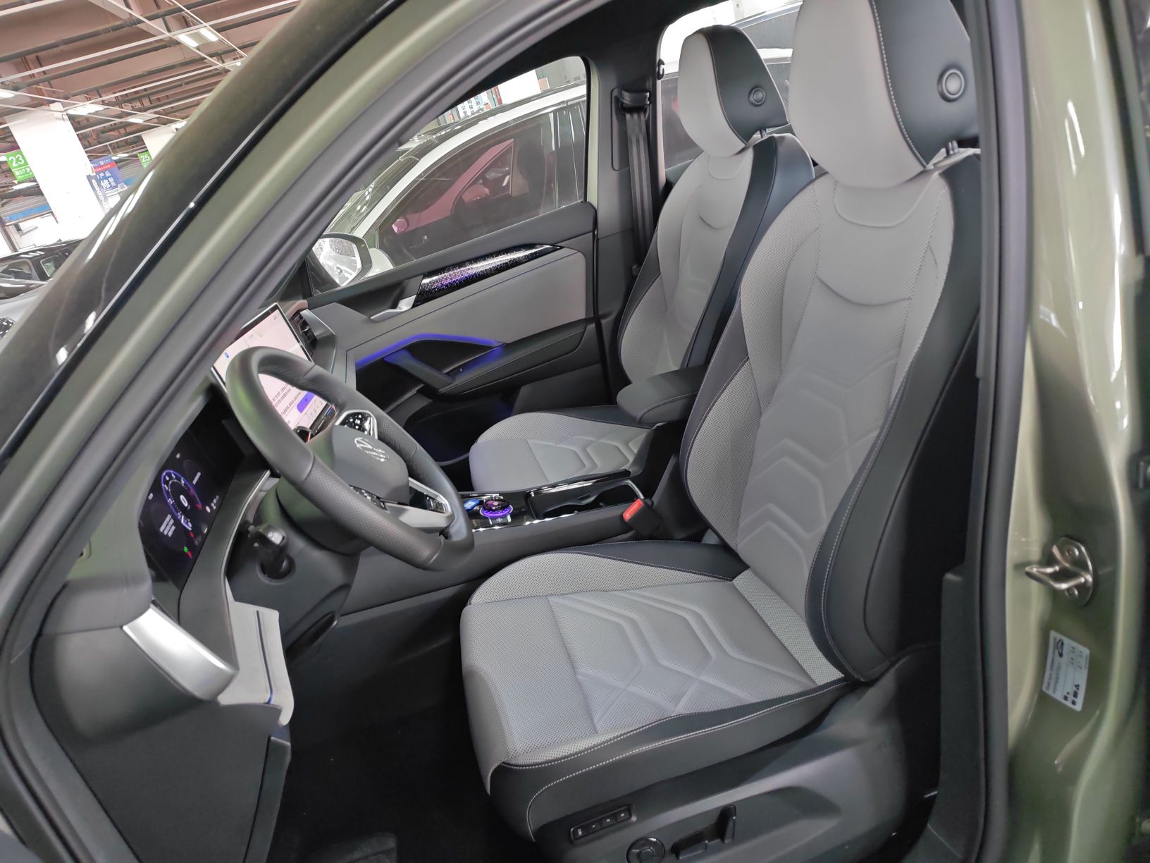 Front Interior