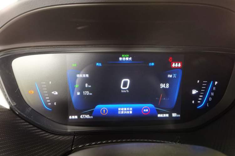 Used Buick Velite 6 2020 Plug-in Hybrid Connected Smart Model